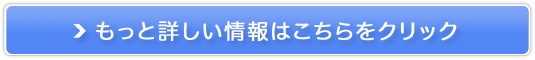 be`RpC/̃`[YP[Lypu/PABUROR{z̔TCg